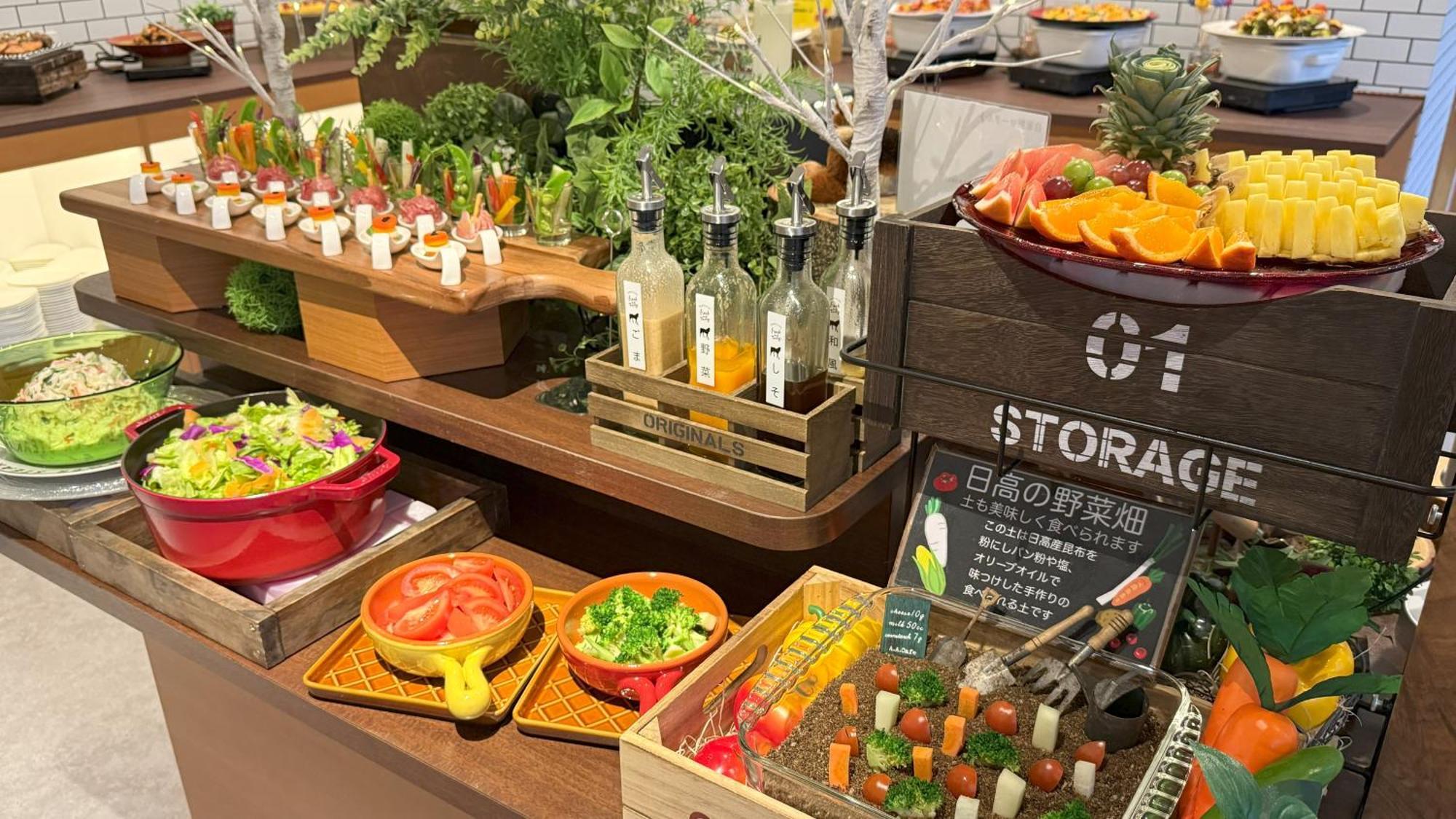 Shinhidaka Hotel Annex Inn מראה חיצוני תמונה